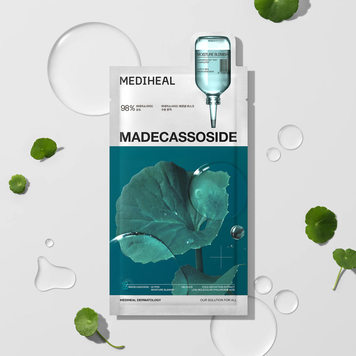 Mediheal - Madecassoside Essential Mascarilla Repair